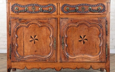 18TH C. FRENCH CHERRY CARVED INLAID SERVER