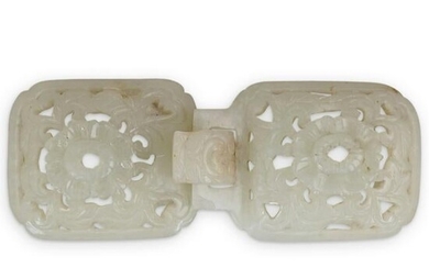 18th Cent. White Jade Two-Part Buckle
