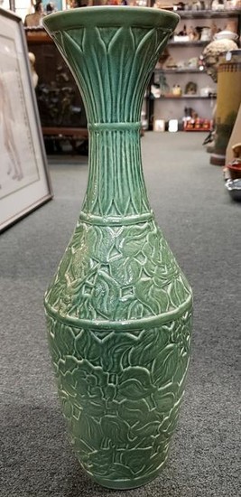 1960's Carved Celadon-Glazed Porcelain Phoenix-Tail