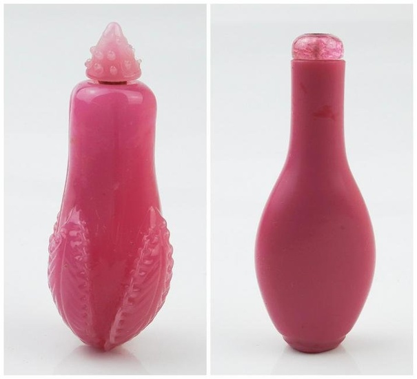 2 Chinese pink Peking glass snuff bottles.