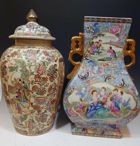 (2) Large Decorative Chinese Porcelain Pieces
