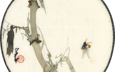 BEE BY THE BAMBOO; CALLIGRAPHY, Zhao Shao'ang