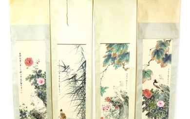 4 Signed Chinese Panels Scroll Painting of Animals