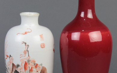 Chinese Enameled and Oxblood Bottle Vase