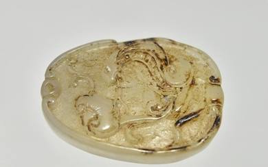 A CHINESE JADE CARVING PENDANT WITH HIGH RELIEF CHILONG DRAGON