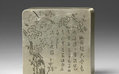 A CHINESE 'PRUNUS' BOX AND COVER, CHINA, 19TH-20TH
