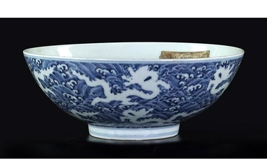 A Chinese Blue and White Porcelain Bowl.