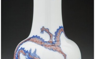 A Chinese Blue and White and Iron Red Dragon Vas