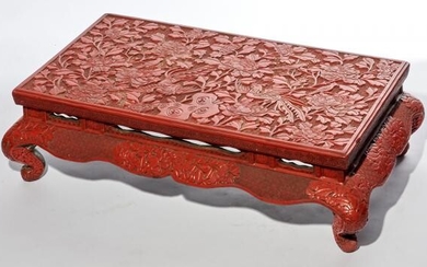 A Chinese Cinnabar Lacquer Kang Table