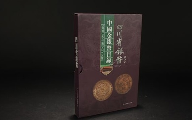 A Chinese Collection Book Display