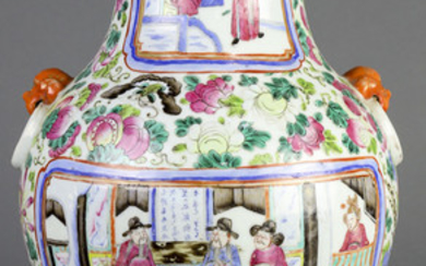 A Chinese Famille-Rose Vase