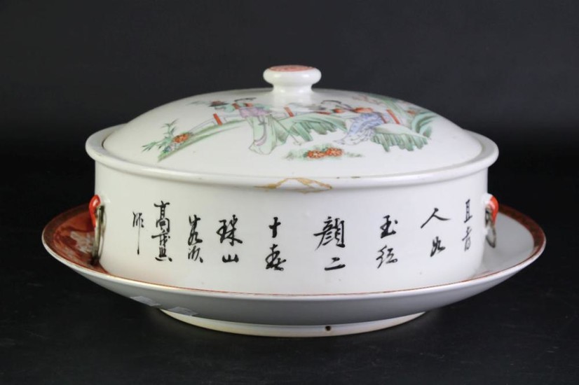 A Chinese Lidded Tureen (Dia 25cm) Together with A Peacock Themed Dish (Dia 31cm)