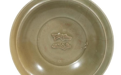 A Chinese Longquan celadon molded "Twin Fish" dish