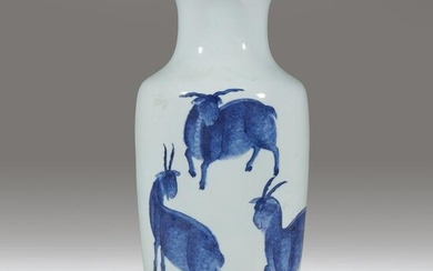A Chinese blue and white porcelain “Sanyang” rouleau