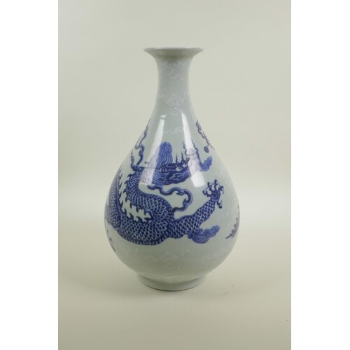A Chinese blue and white porcelain pear shaped vase decorate...