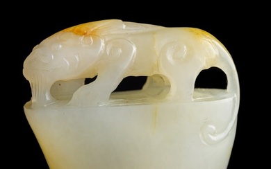 A Chinese carved jade seal, 18th century or earlier