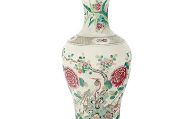 A Chinese famille rose 'pheasants and peony' baluster vase Qing dynasty, late...