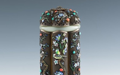 A Chinese silver box with jade bangle, Republic period