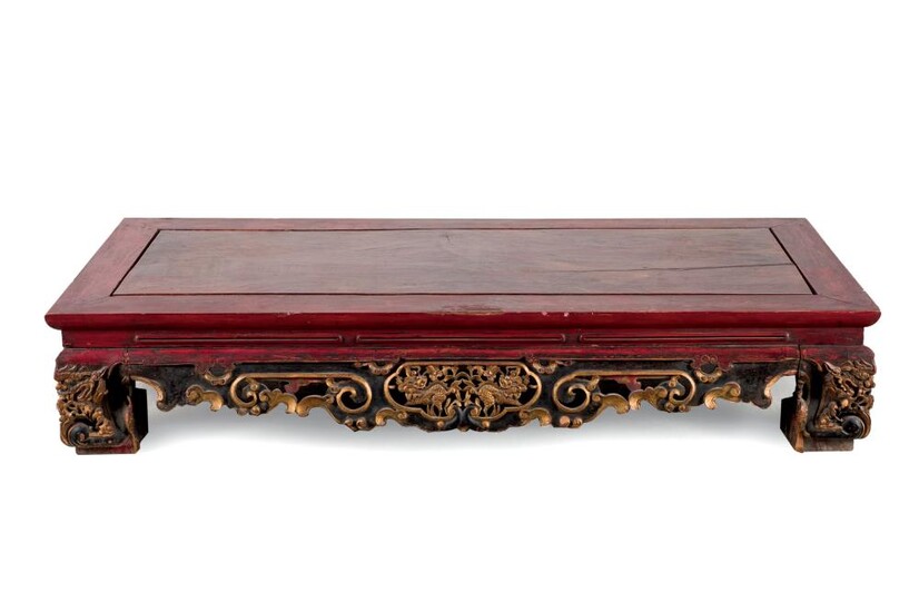 A Chinese style coffee table. 20th Century