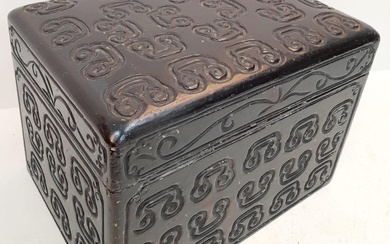 A Fascinating and Wonderful Antique Chinese Large Lacquered Box...