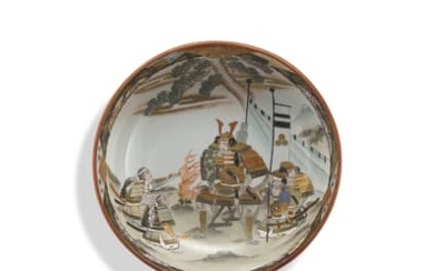 A Japanese Kutani bowl, Meiji Period (1868-1912)