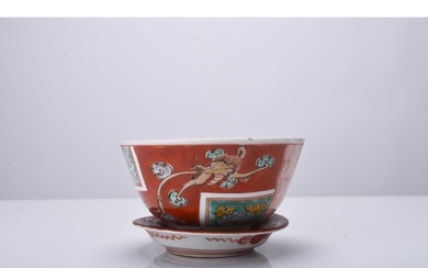 A Japanese Kutani bowl and small dish, Meiji era The bowl wi...