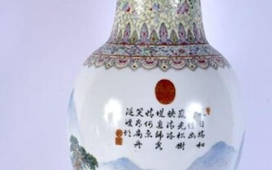 A LARGE CHINESE REPUBLICAN PERIOD FAMILLE ROSE