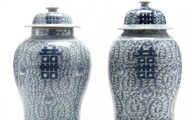 A Near Pair of Chinese Double Happiness Temple Jars