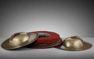 A PAIR OF BRONZE CYMBALS, BO, XUANDE MARK AND PERIOD