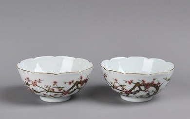 A PAIR OF FAMILLE-ROSE BOWLS .MARK OF DAOGUANG