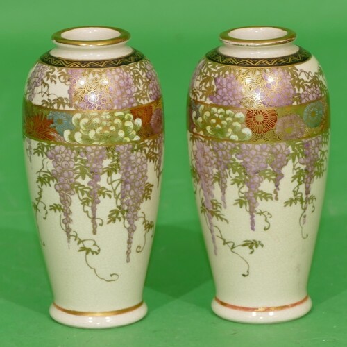 A Pair of Meiji Period Round Bulbous Thin Necked Vases on cr...