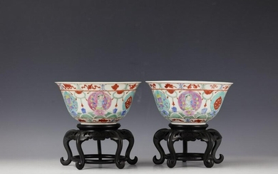 A Pair of Qing Dynasty Famille Rose Porcelain Bowl with