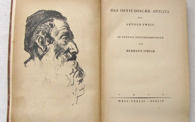 A. Zweig “Das Ostjuedische Antlitz” 50 lithographs by Herman Struck, 1st ed., 1920, German