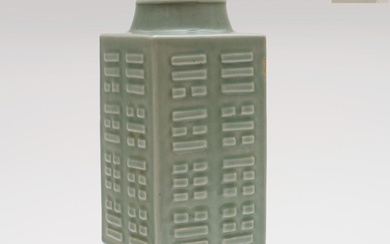 A celadon-glazed vase, cong Guangxu six-character mark, Republic period