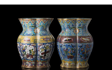 A pair of lobed cloisonnè enamel vases China, 20th century (h. 31 cm.)