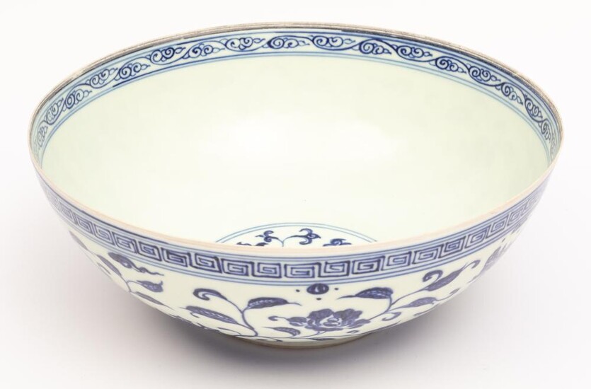 A very fine bone China bowl with six character mar…