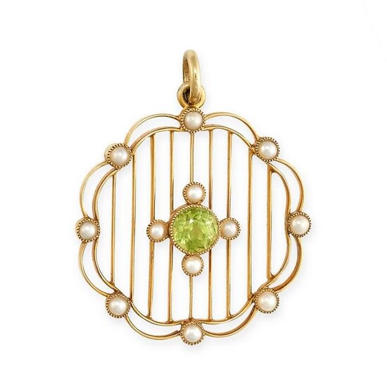 AN ANTIQUE PERIDOT AND PEARL PENDANT in 15ct yellow
