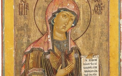 AN ICON SHOWING THE MOTHER OF GOD FROM A DEISIS Russian, ci