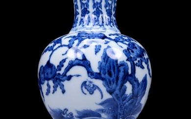 An Exquisite Blue And White 'Bat& Peach' Vase