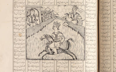 An impressive lithographed copy of Firdausi's Shahnama, with 58 illustrations, by the scribe Muhammad Ibrahim, Port of Bombay, published through Muhammad Aqa Baqir, in the print house of 'Abd al-Ghafur, known as Dadu Miyan ibn Muhammad 'Abdullah...