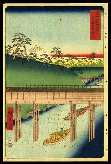Ando Hiroshige Woodblock - Ochanomizu in Edo