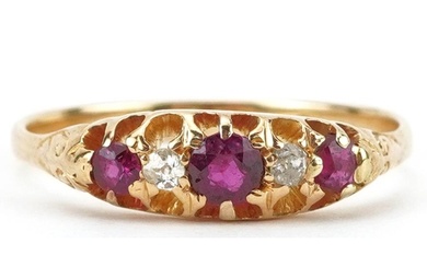 18ct gold ruby & diamond cluster ring in United Kingdom