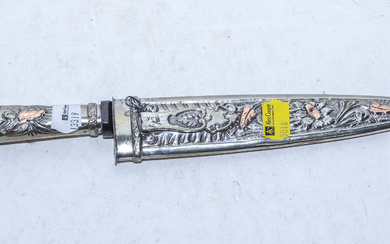 Antique Fixed Blade German Gaucho Knife