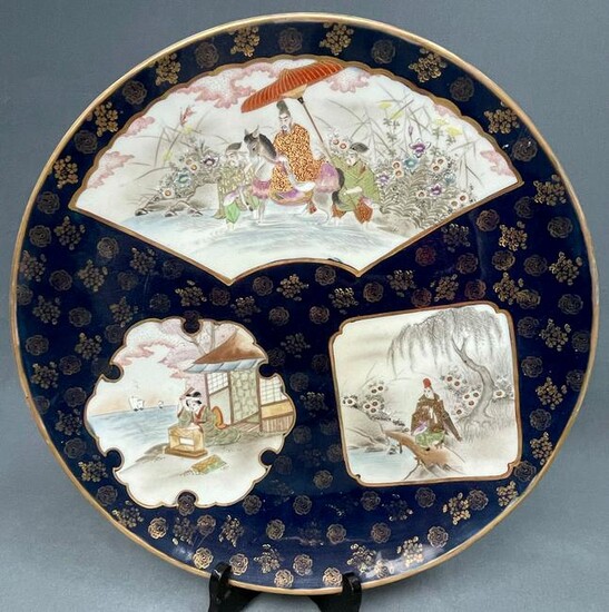 Big plate. Porcelain. Probably Japan old.