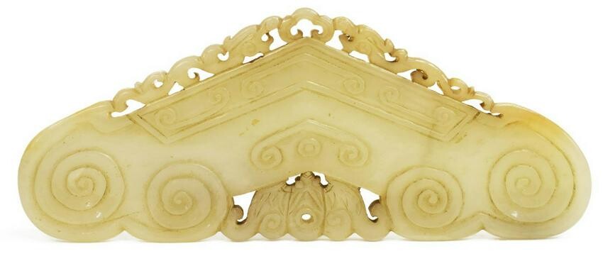 CHINESE CARVED JADE CHIME ORNAMENT PENDANT