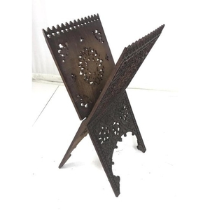 Carved Wood Moroccan Style Folding Stand. Richly