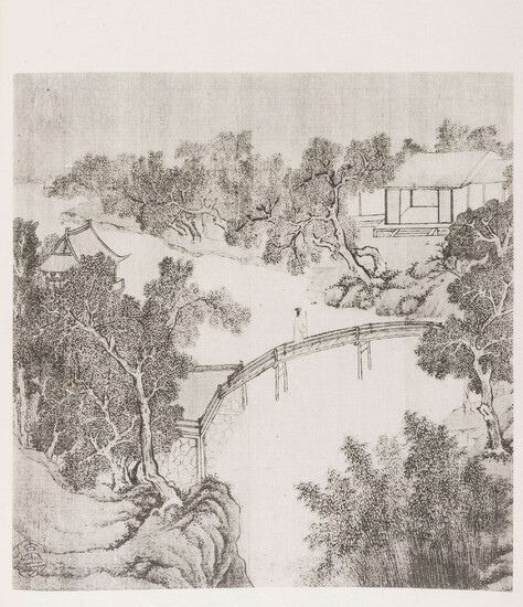 China.- Kerby (Kate) An Old Chinese Garden. A Three-fold Masterpiece of Poetry, Calligraphy and Painting, translated by Mo Zung Chung, illustrations by Wen Chen Ming, original cloth covered bevelled boards, gilt, original box, [c. 1923].
