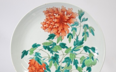 Chine pour le Vietnam plat en porcelaine à décor de fleurs marque sous la pièce...