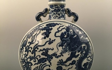 Chinese Blue-White 'Dragon' Moon Flask Vase, Qianlong