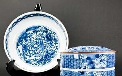 Chinese Blue & White Stacking Bowls & Serving Bowl